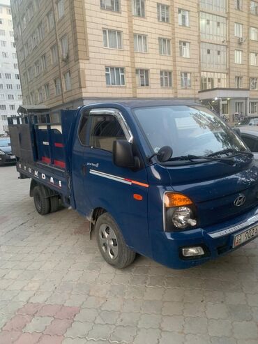 лизинг сельскохозяйственной техники в кыргызстане: Грузовик, Hyundai, Стандарт, Б/у
