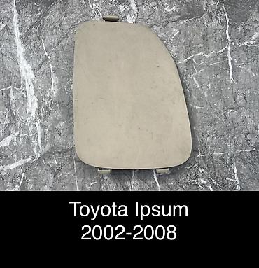 g comp: Обшивка багажника Toyota 2007 г., Б/у, Оригинал, Япония — 1