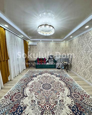 Продажа коттеджей и домов: 🏠Продается дом в селе Сокулук 🟡Комнаты: 5 🟡Участок: 16 соток — 10