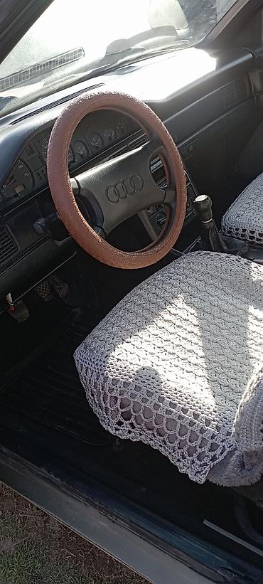 Audi: Audi 100: 1990 г., Универсал — 1