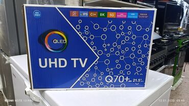 Морозильники: Телевизор Samsung 21,5 дюм Самый низкий цены4000. Санарип