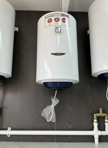 тены аристон: Накопительный водонагреватель Ariston цилиндрической формы в белом