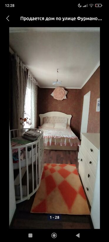продажа домов город бишкек: 120 м², 3 комнаты, Свежий ремонт