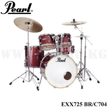 барабан гигант: Ударная установка Pearl EXX725 BR/C704 Export Drum Kit (Black Cherry