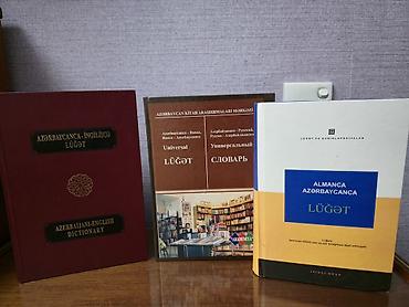 Lüğətlər: Lüğət və terminologiya kitabları toplusu. Endirim ola bilər. Qiymət — 3