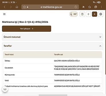 Torpaq sahələrinin satışı: 9 sot, Tikinti, Mülkiyyətçi — 6
