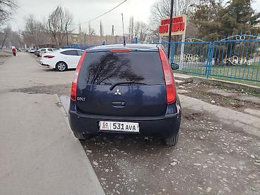 mitsubishi lancer evolution: Mitsubishi Colt: 2005 г., 1.3 л, Механика, Бензин, Хэтчбэк — 5