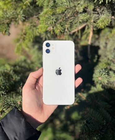 irşad electronics iphone x: IPhone 11, 128 GB, Ağ, Face ID