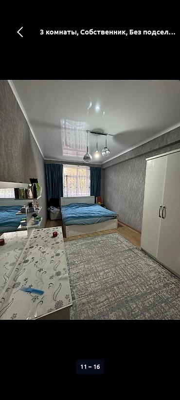 Долгосрочная аренда квартир: 3 комнаты, Собственник, Без подселения, С мебелью полностью — 11