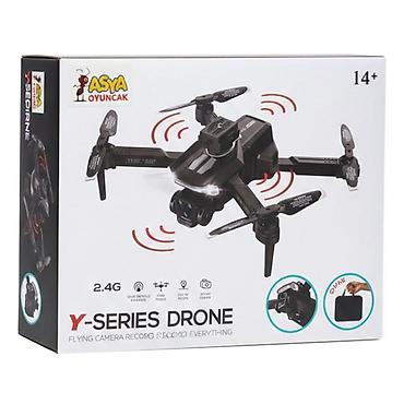 Игрушки: 🚁 Детский дрон для начинающих — лёгкий старт в мире полётов! Отличный — 2