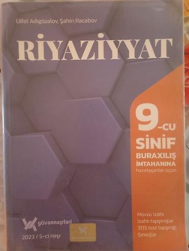 dim test kitablari: Məhsul: Riyaziyyat üzrə test topluları və hazırlıq vəsaitləri paketi — 9