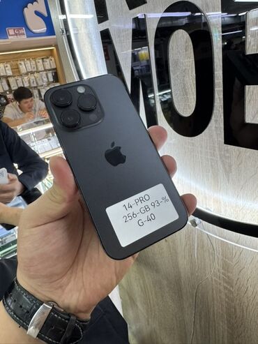 телефон редми нот 13 про: IPhone 14 Pro, 256 ГБ, Space Gray, Коргоочу айнек, Каптама, Кабель, 93 %