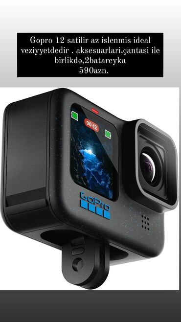 ikinci el ayfon: Gopro 12 satilir az islenmis ideal veziyyetdedir