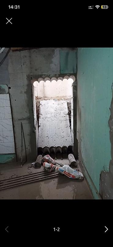 construction: Алмазное сверление бетона и железобетона Профессиональные услуги по — 3