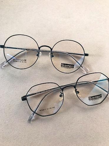 Солнцезащитные очки: Очки оптика Очки с защитой от телефона и компьютера Компьютерные — 26