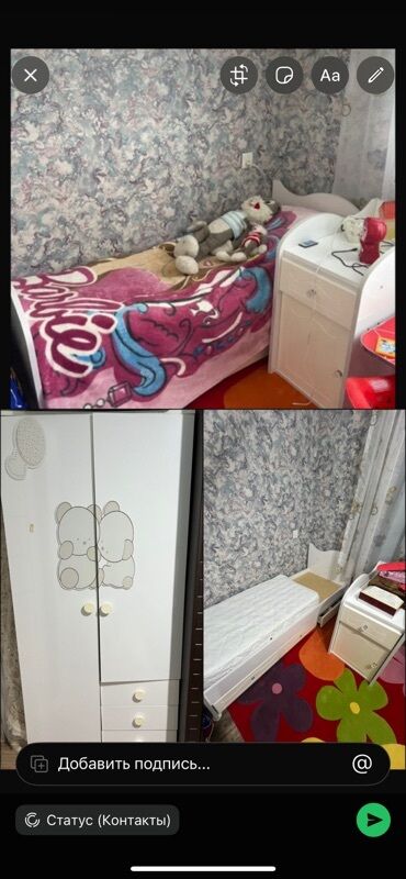 двухъярусная кровать машина: Для девочки и мальчика, Б/у, Односпальная кровать, Шкаф