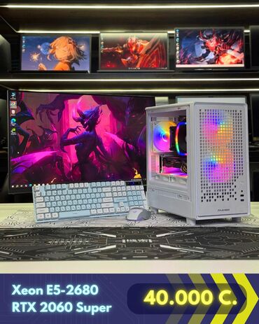 работа компьютер: Компьютер, ядер - 10, ОЗУ 16 ГБ, Игровой, Intel Xeon, NVIDIA GeForce RTX 2060, HDD + SSD