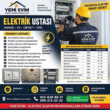 elektrik xetlerinin cekilmesi: ELEKTRİK USTASI – “Yeni Evim” Təmir-Tikinti Xidmətləri Mənzil, ev — 4