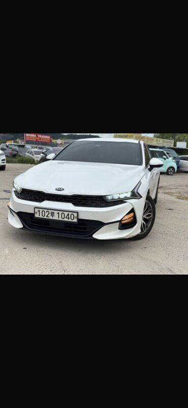 датчик угарного газа бишкек: Kia K5: 2020 г., 2 л, Автомат, Газ, Седан