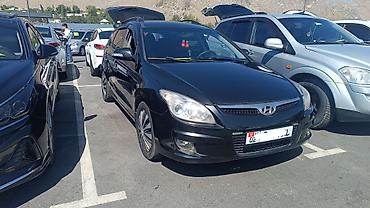 accord x: Hyundai i30: 2008 г., 1.6 л, Автомат, Бензин, Универсал — 1