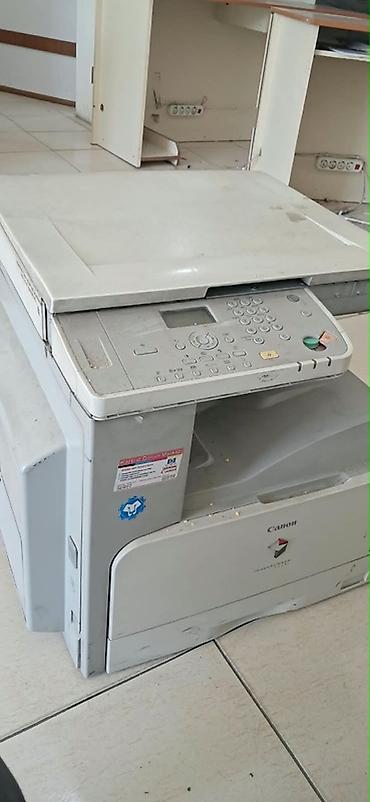 printer epson l3151: Canon iR (imageRUNNER) çoxfunksiyalı ofis qurğusu - Funksiyalar: çap — 1
