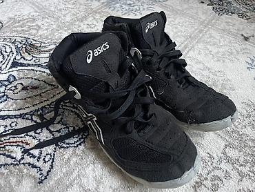 буттон одежда: Борцовский комплект Asics - Синглет для вольной/греко-римской борьбы — 4