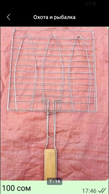 Рыболовная оснастка: Всё новоеКреслло Спорт Мастер 150 кг 3500 Вам 2300 со Торпеда для at lalafo.kg — 10 Рыболовная оснастка: Всё новоеКреслло Спорт Мастер 150 кг 3500 Вам 2300 со Торпеда для — 10