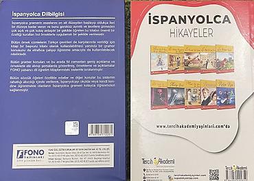 Tədris ədəbiyyatı: Məhsul: İspan dili qrammatika kitabları dəsti Dəst tərkibi: - — 2