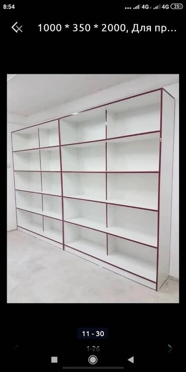 Мебель на заказ: Мебель на заказ, Магазины, Полка at lalafo.kg — 26 Мебель на заказ: Мебель на заказ, Магазины, Полка — 26