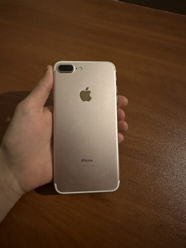 iphone 7 rose gold: IPhone 7 Plus, 128 ГБ, Золотой, Отпечаток пальца