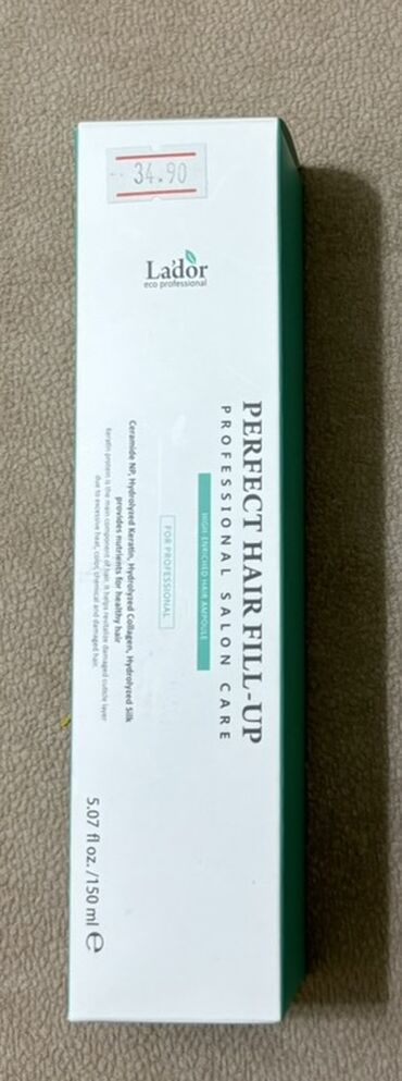 Saçlara qulluq: Saç maskası, Quru və qırılan saçlar üçün — 2