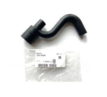 Другие детали для мотора: Клапан PCV . САПУН Клапан сапуна . Клапан вентиляции картерных газов — 13