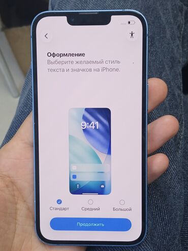 Apple iPhone: IPhone 13, 256 GB, Göy, Simsiz şarj, Face ID, Sənədlərlə — 9