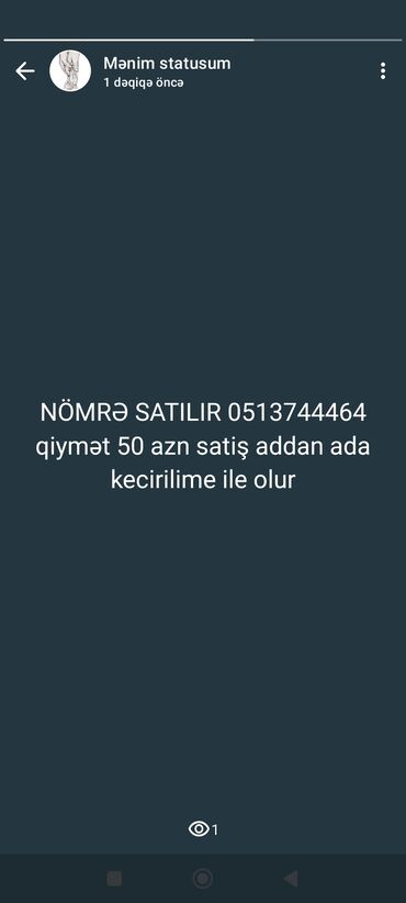 soyducu gence: SIM-карты