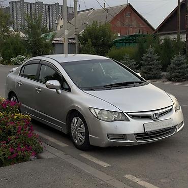 хино: Honda Civic: 2007 г., 1.8 л, Автомат, Бензин, Седан — 4