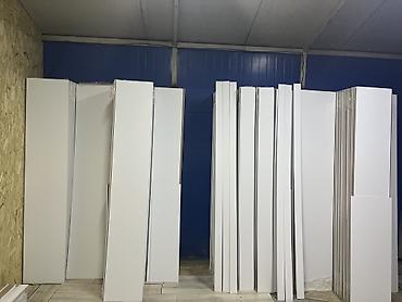мдф белый: 🤍 ДОБОРЫ И НАЛИЧНИКИ — БЕЛОГО ЦВЕТА! 📦 Большой выбор размеров ✨ Белый — 1