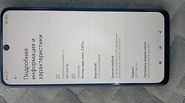 redmi note 14 pro plus: Redmi, Redmi Note 14, Б/у, 128 ГБ, цвет - Черный, 2 SIM — 3