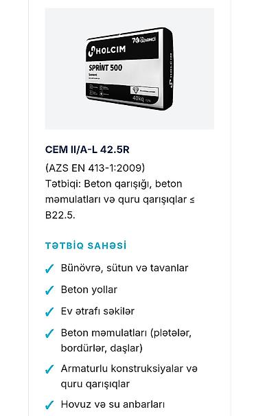 hascevher tava: Holcim Sement, M-300, A-klass, Kredit yoxdur, Pulsuz çatdırılma — 2