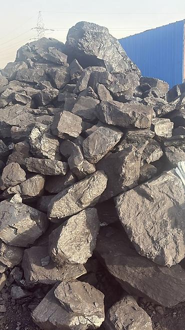 Самовывоз, Платная доставка, В розницу, Фракция: Крупный (К)