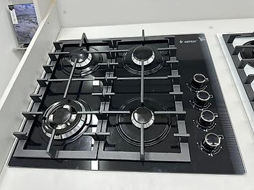 baking oven: Газовая печь, Gefest, Новый, Встраиваемая, цвет - Черный, Полная оплата — 3
