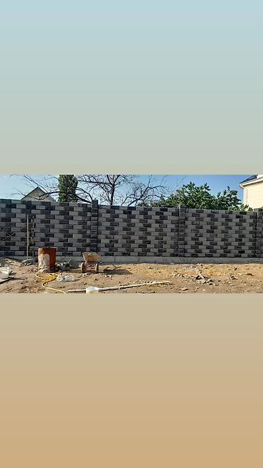 Заборы из пескоблока: Заборы из пескоблока — 16