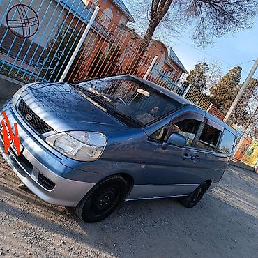 банан водный: Nissan Serena: 2001 г., Автомат, Бензин, Минивэн — 2