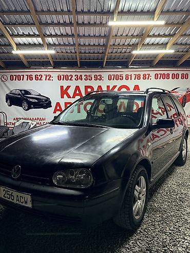 тюнинг гольф 2: Volkswagen : 2001 г., 1.6 л, Механика, Бензин, Универсал — 1
