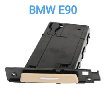 Подстаканник на BMW E90 Е91 Встаёт как родной. Если у вас нет штатного