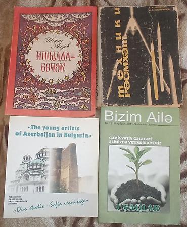 Digər kitablar və jurnallar: Kitablar biri 1 manat — 3