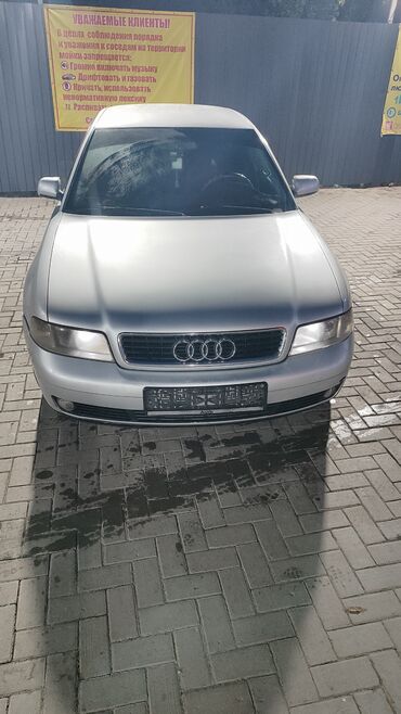 лабавой стекло ауди с4: Audi A4: 2000 г., 1.8 л, Автомат, Бензин, Седан