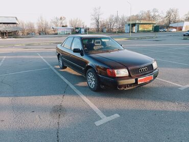 Audi: Audi S4: 1993 г., 2.3 л, Механика, Бензин, Седан