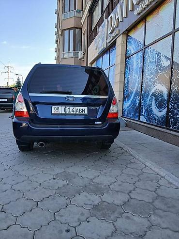 forest: Subaru Forester: 2005 г., 2 л, Автомат, Бензин, Кроссовер — 4