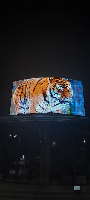 led экраны бишкек: Продажа, установка и аренда led экранов по всему Кыргызстану и в — 2