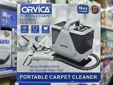 portable: Портативный моющий пылесос для ковров ORVICA ORM‑513 (5 в 1) - — 1